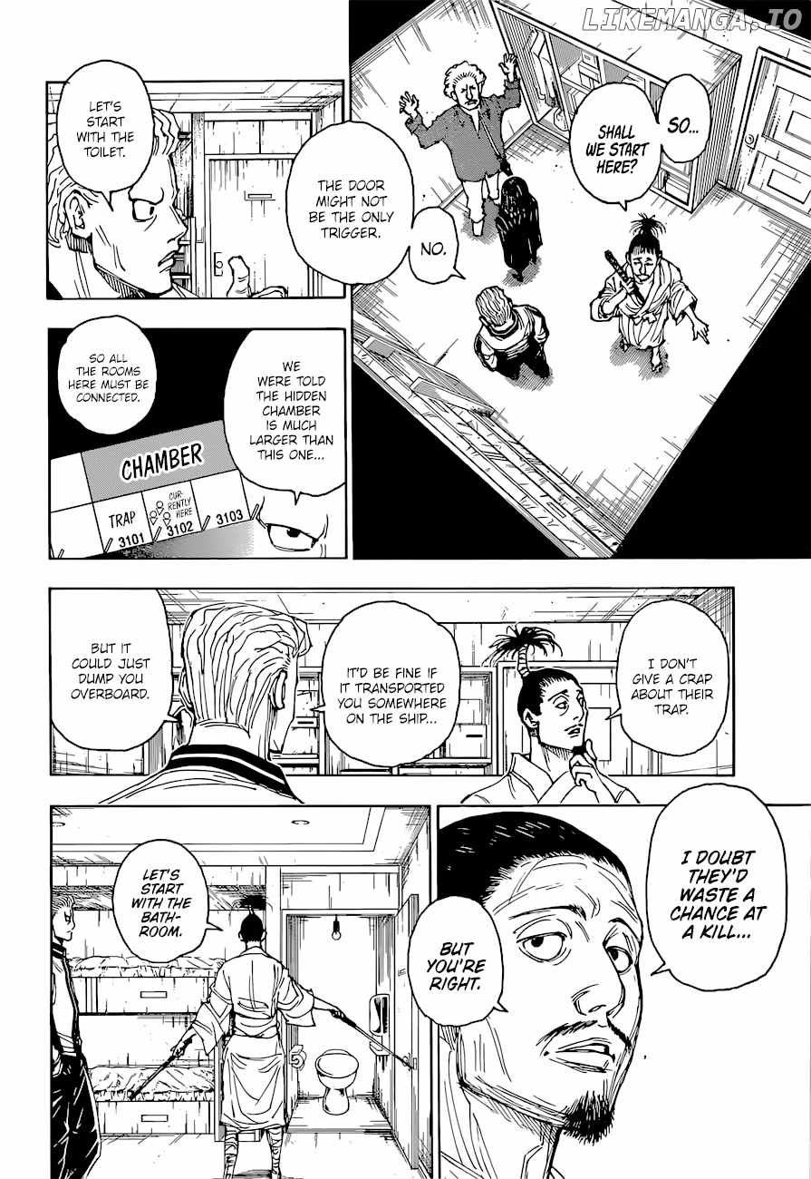 Bug Hunter Chapter 395-eng-li - Page 4