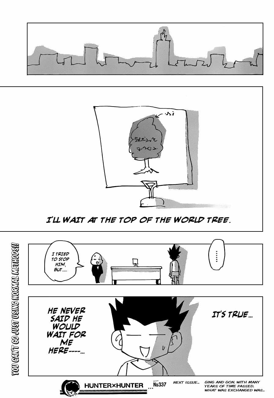 Bug Hunter Chapter 337-eng-li - Page 19
