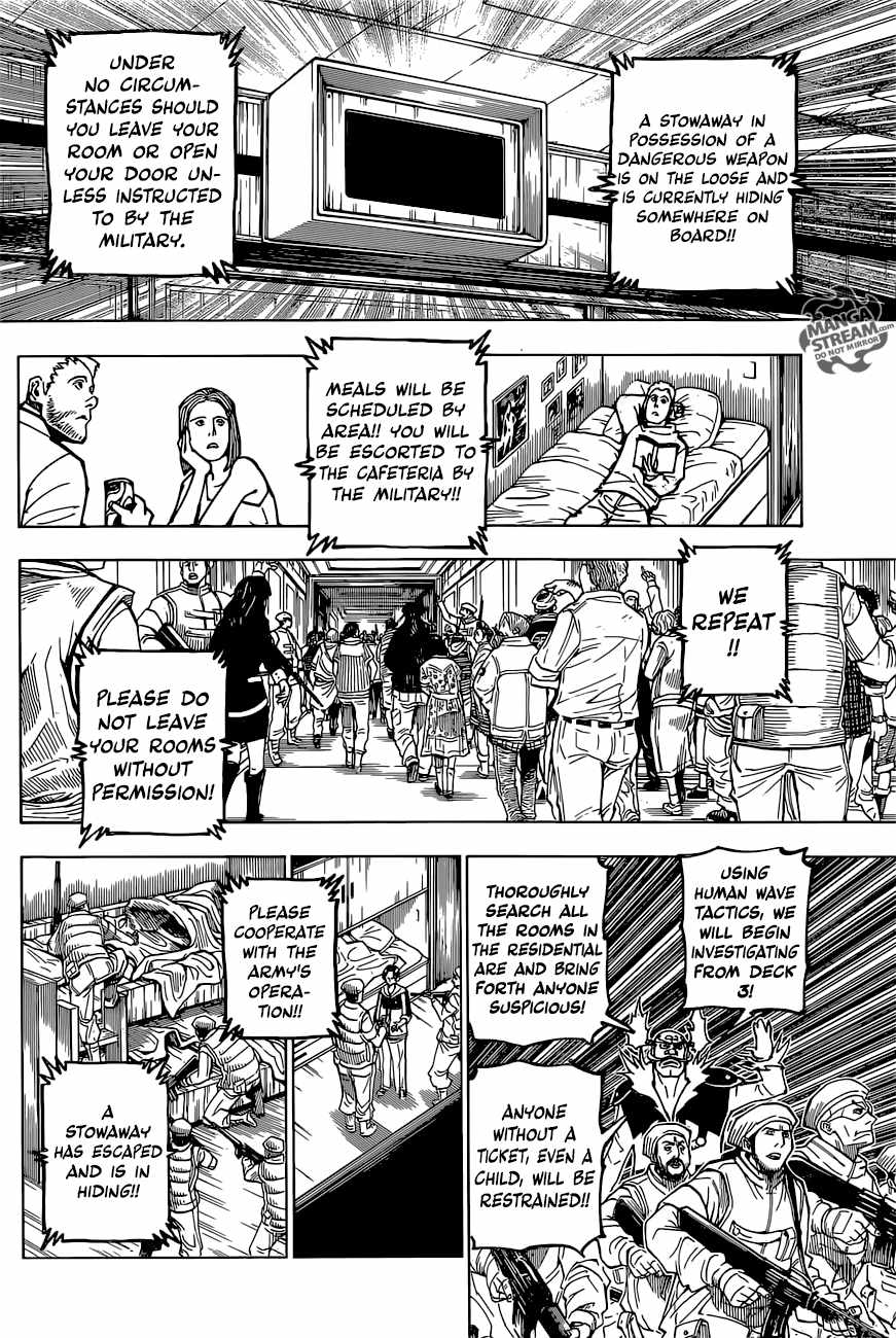 Bug Hunter Chapter 380-eng-li - Page 11