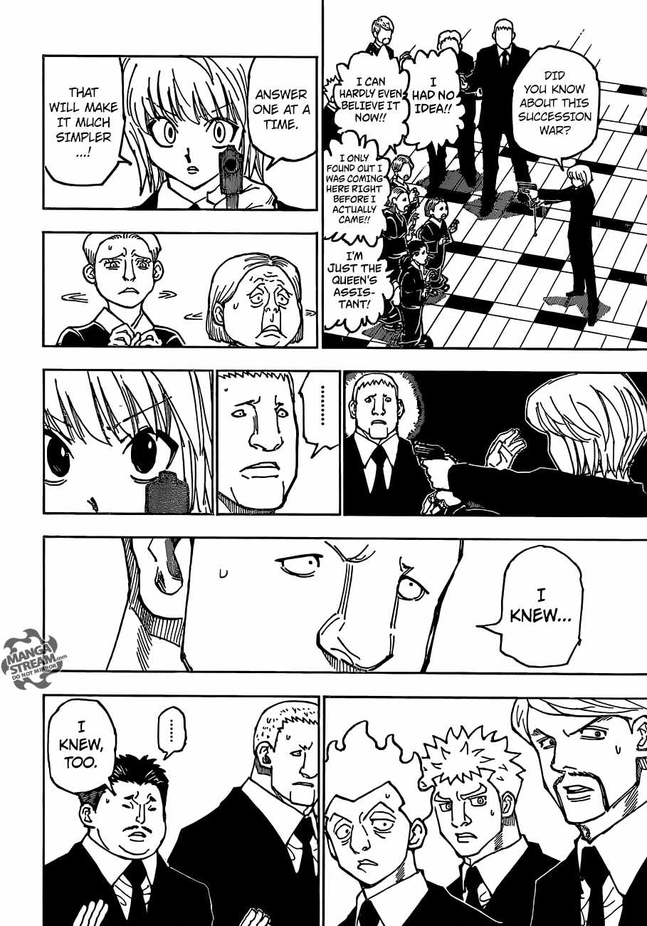 Bug Hunter Chapter 360-eng-li - Page 2
