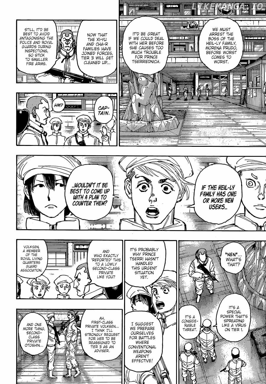 Bug Hunter Chapter 394-eng-li - Page 10