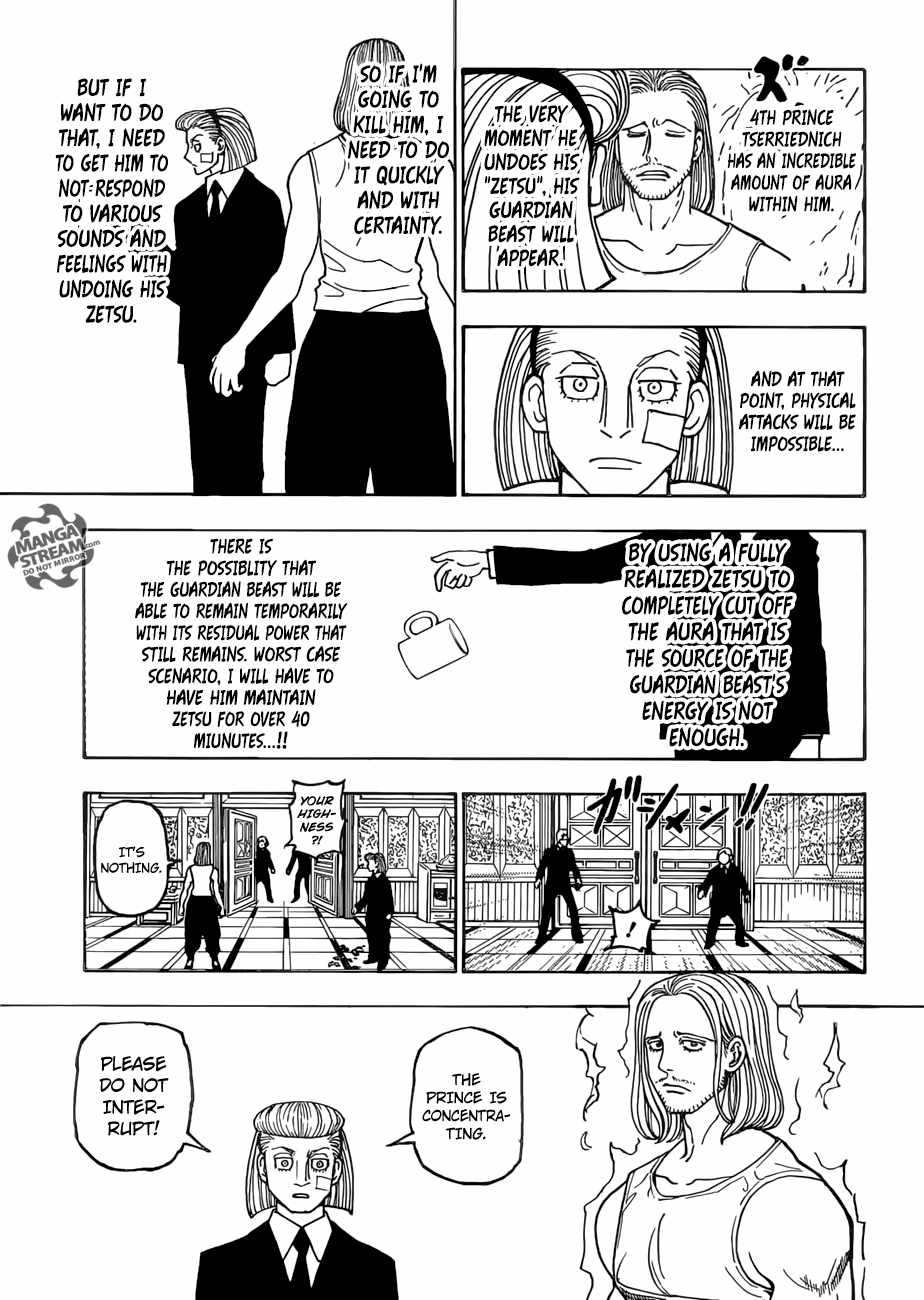 Bug Hunter Chapter 385-eng-li - Page 3