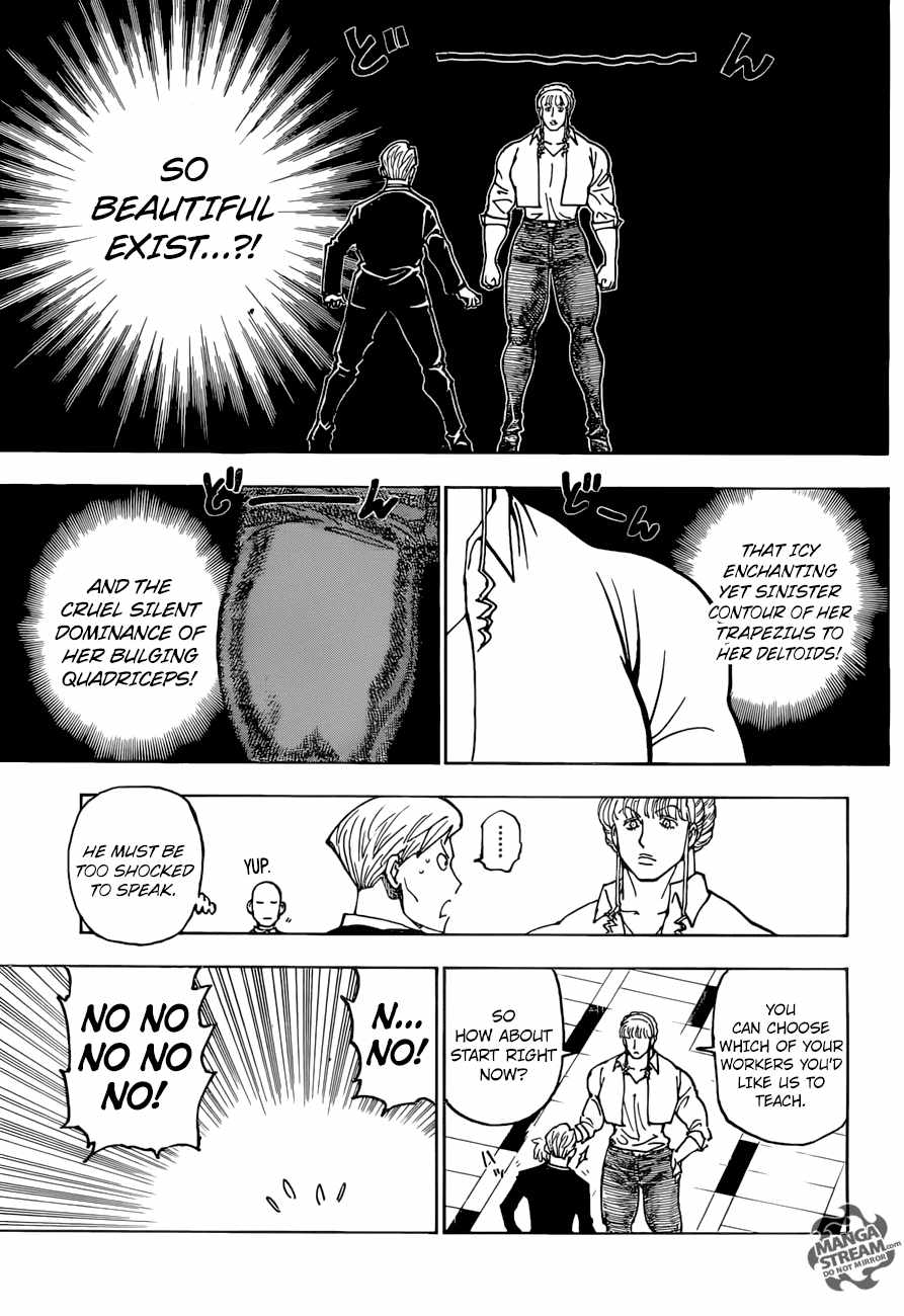 Bug Hunter Chapter 375-eng-li - Page 13