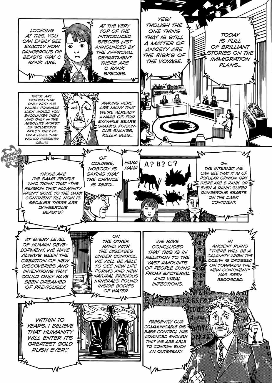 Bug Hunter Chapter 342-eng-li - Page 16