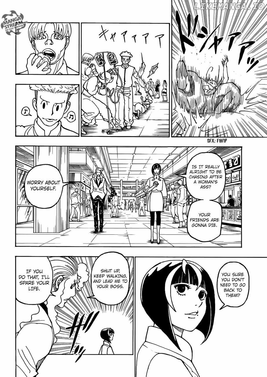 Bug Hunter Chapter 390-eng-li - Page 12