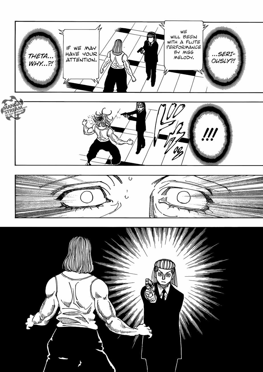 Bug Hunter Chapter 387-eng-li - Page 12