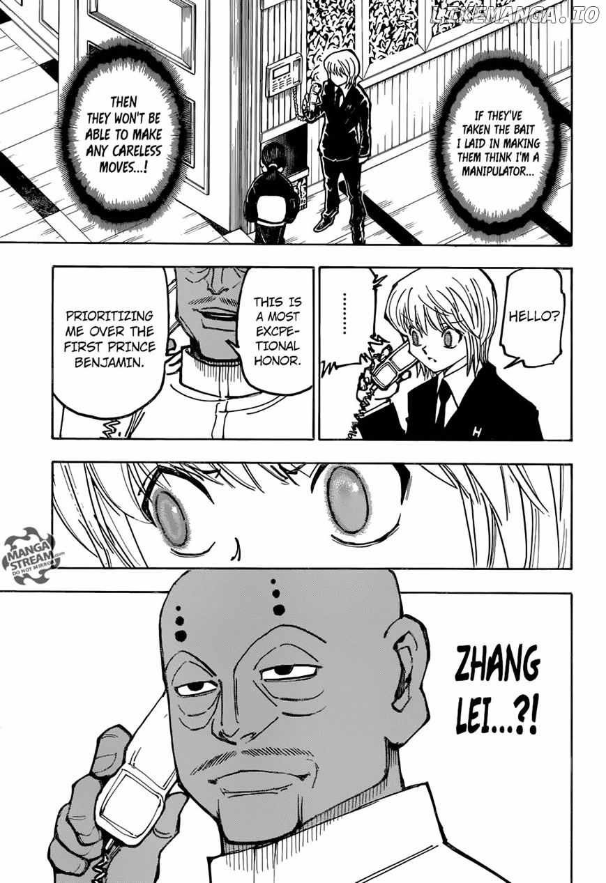 Bug Hunter Chapter 365-eng-li - Page 4