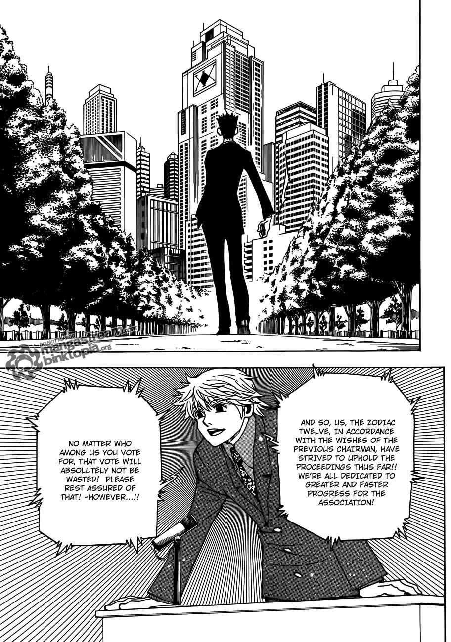Bug Hunter Chapter 325-eng-li - Page 10