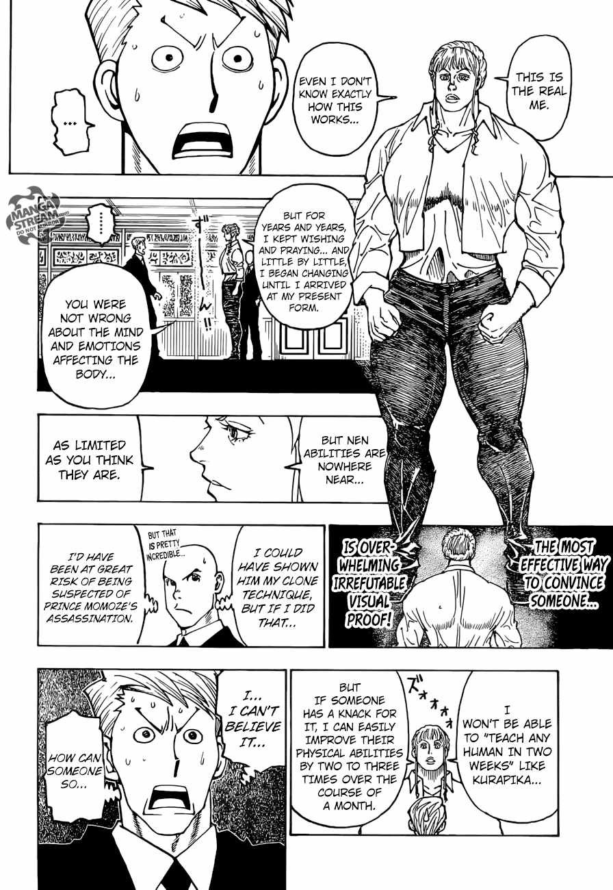 Bug Hunter Chapter 375-eng-li - Page 12