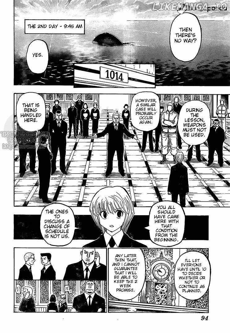 Bug Hunter Chapter 371-eng-li - Page 2