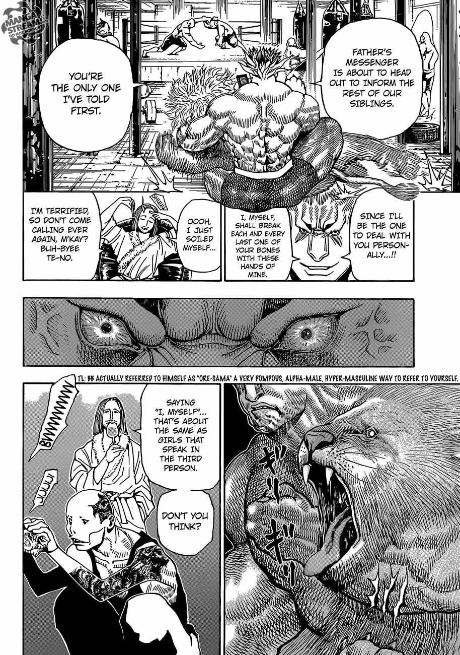 Bug Hunter Chapter 348-eng-li - Page 9