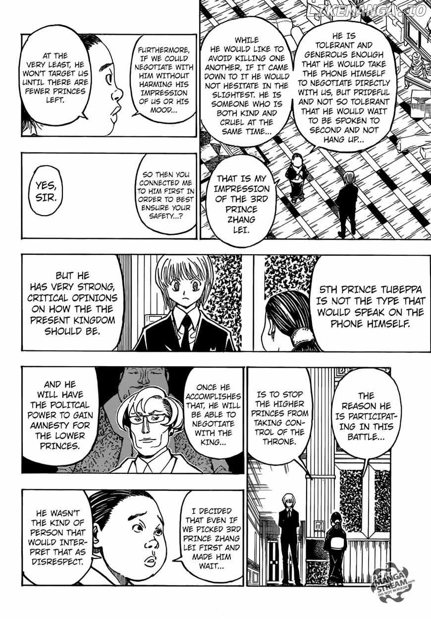 Bug Hunter Chapter 365-eng-li - Page 11