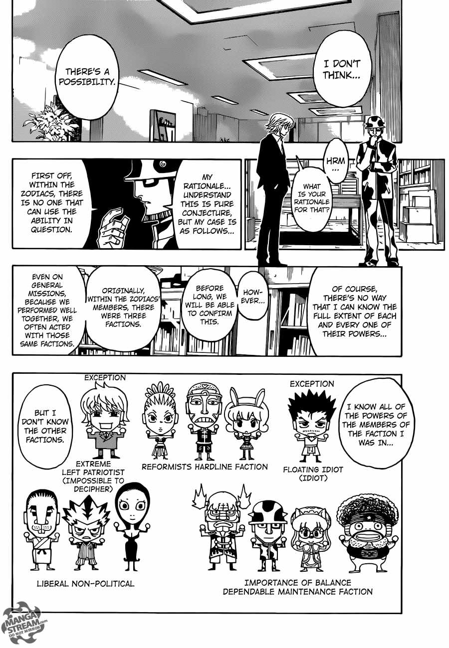 Bug Hunter Chapter 348-eng-li - Page 13