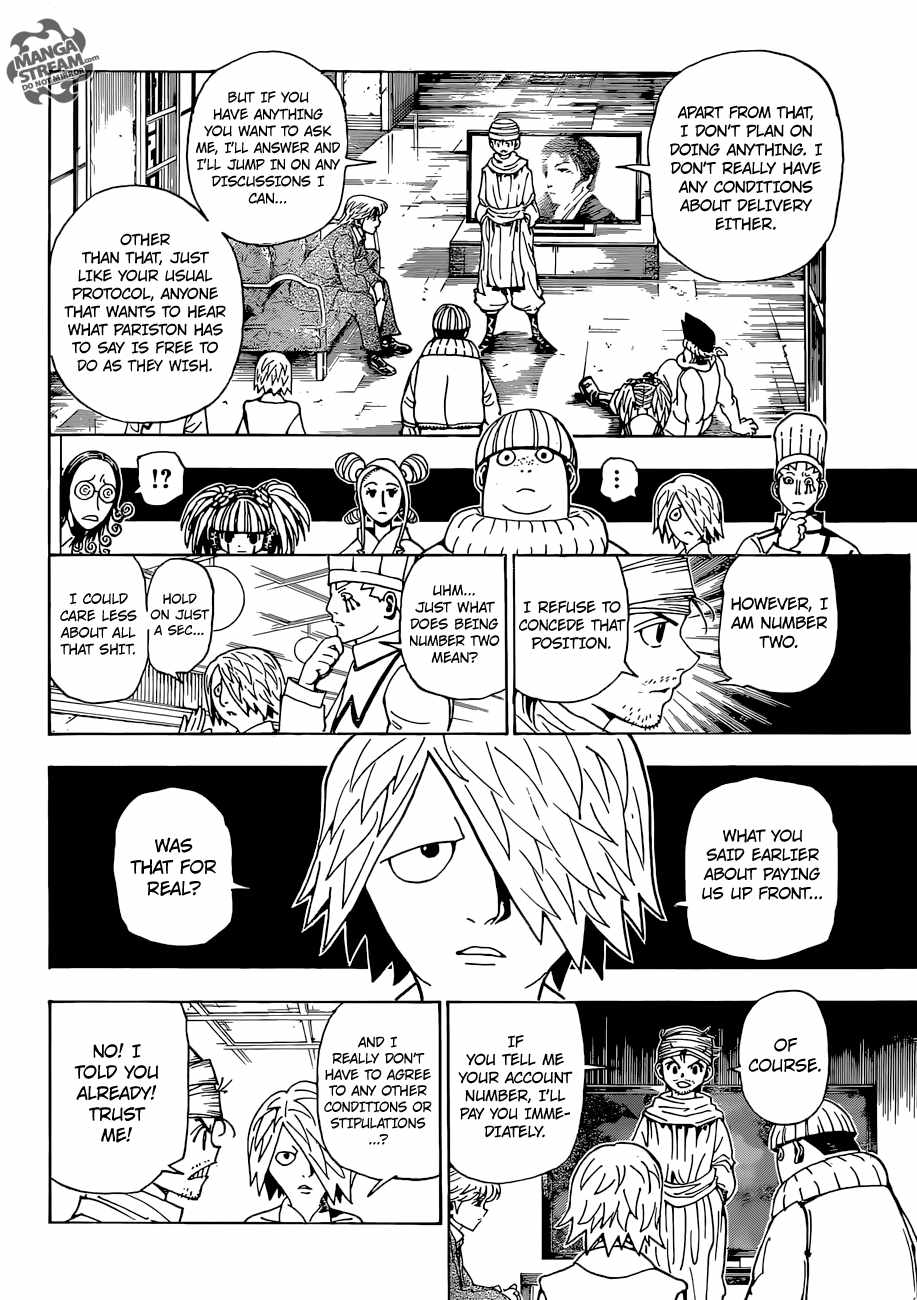 Bug Hunter Chapter 344-eng-li - Page 7