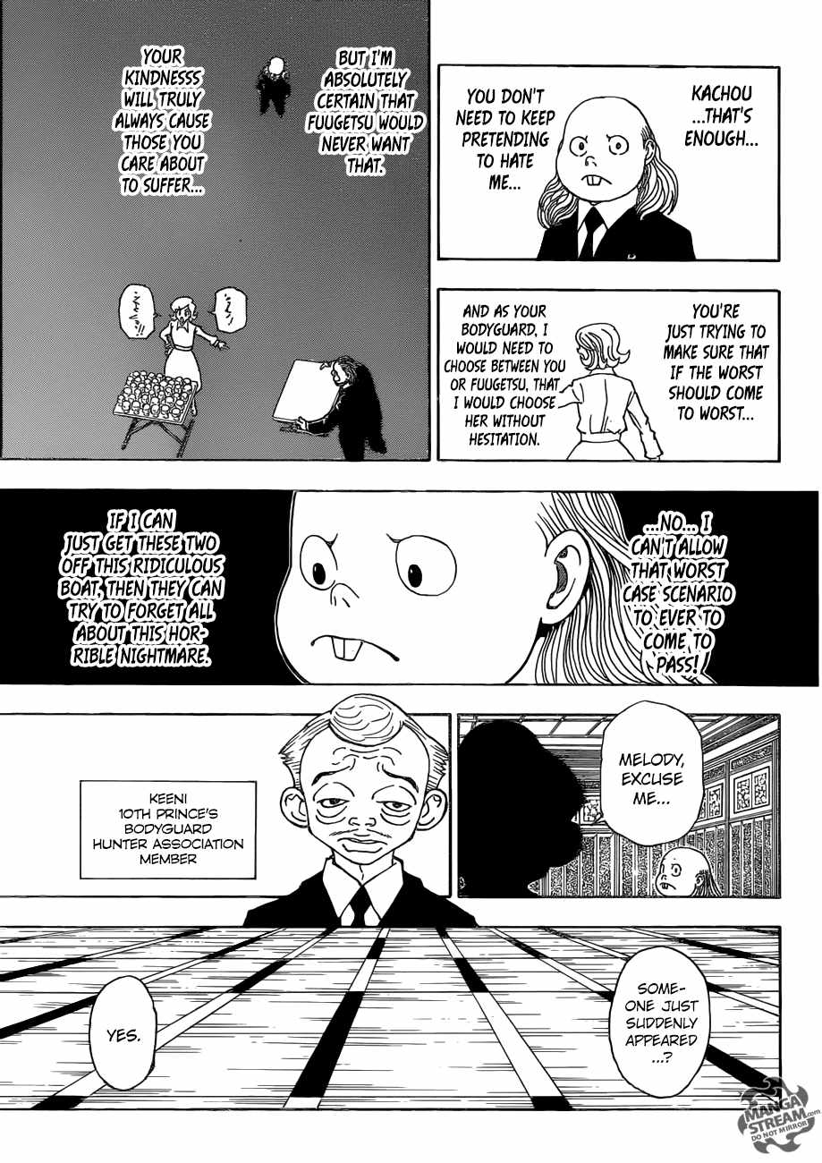 Bug Hunter Chapter 377-eng-li - Page 4