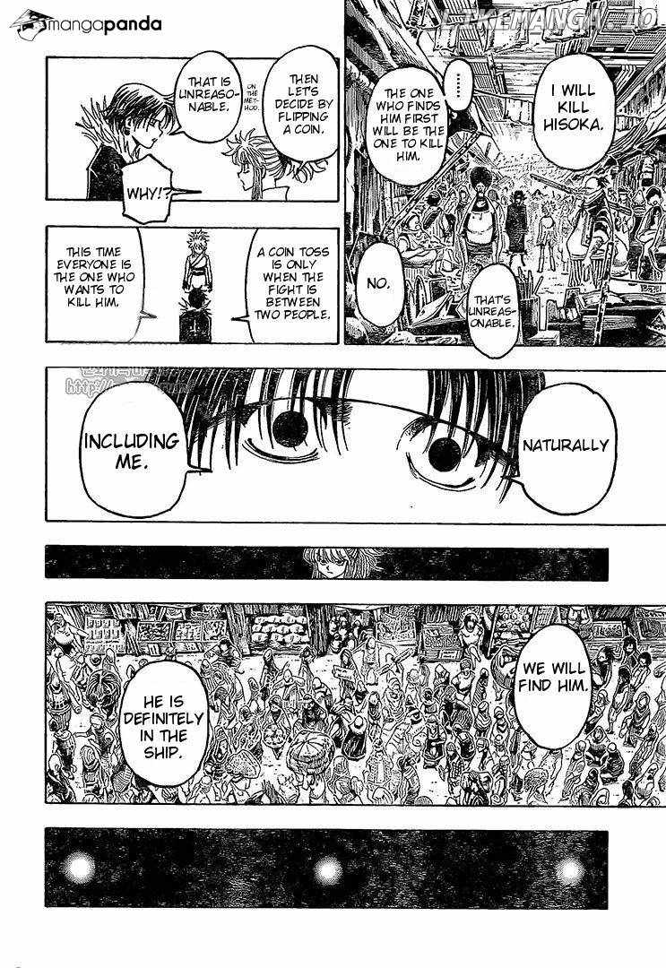 Bug Hunter Chapter 371-eng-li - Page 14
