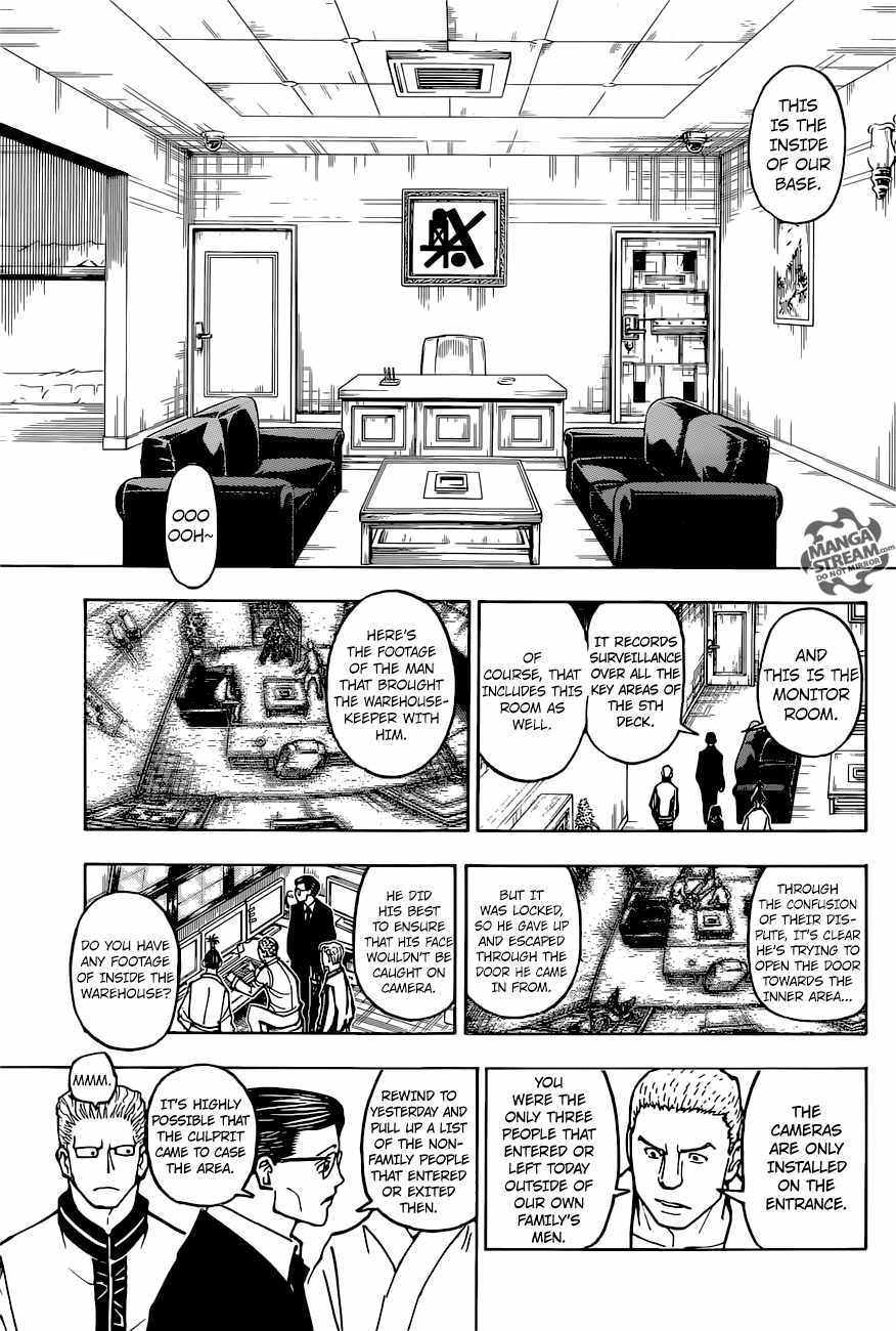 Bug Hunter Chapter 380-eng-li - Page 7