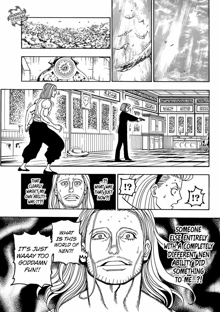 Bug Hunter Chapter 387-eng-li - Page 15