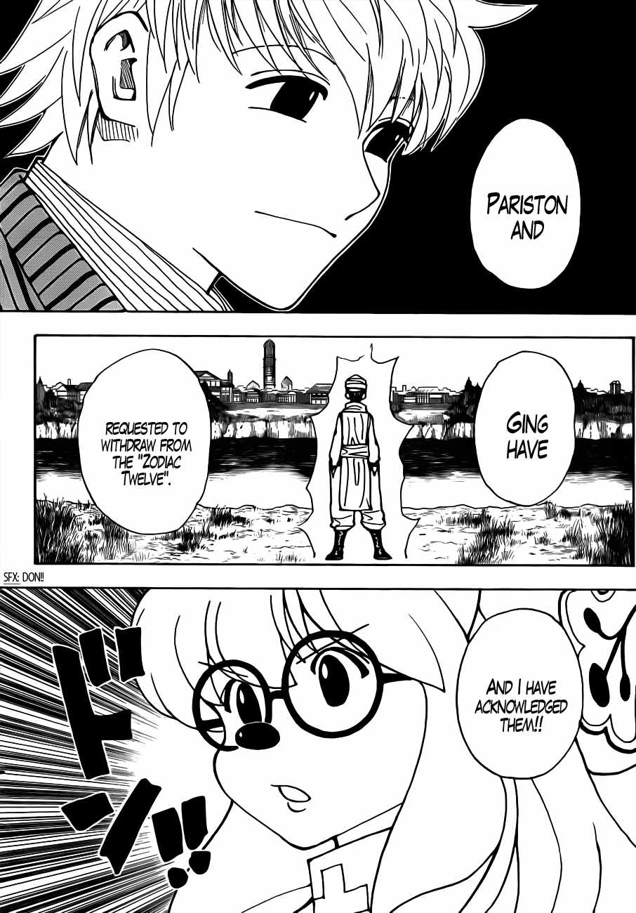 Bug Hunter Chapter 340-eng-li - Page 17