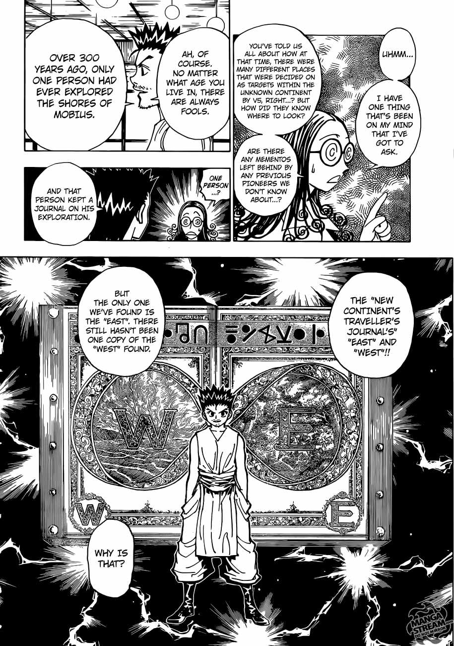 Bug Hunter Chapter 344-eng-li - Page 18