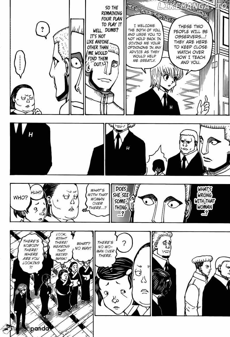 Bug Hunter Chapter 370-eng-li - Page 12