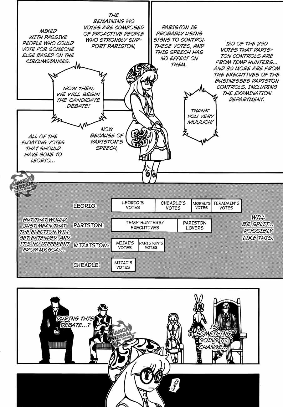 Bug Hunter Chapter 333-eng-li - Page 3