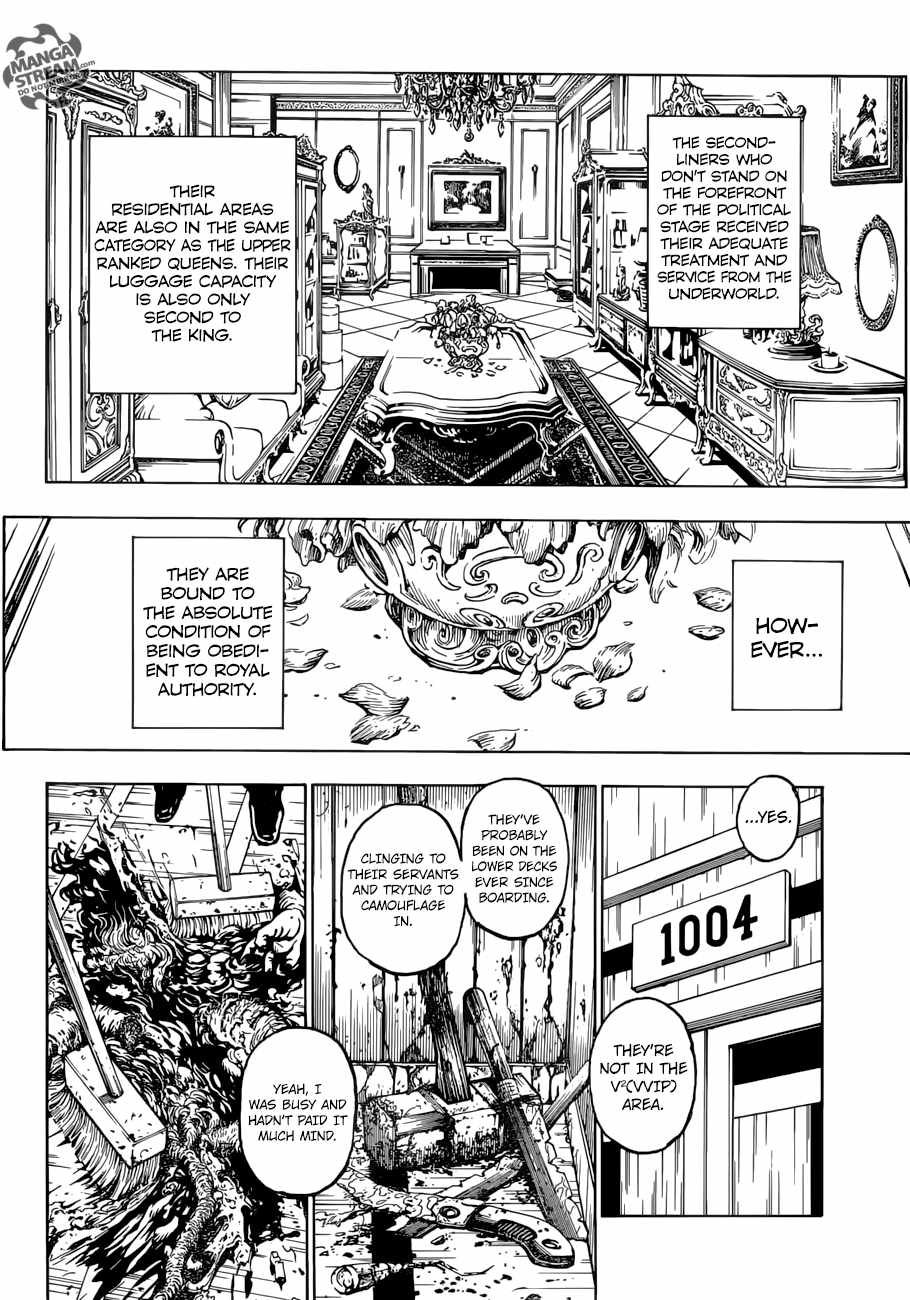 Bug Hunter Chapter 384-eng-li - Page 8
