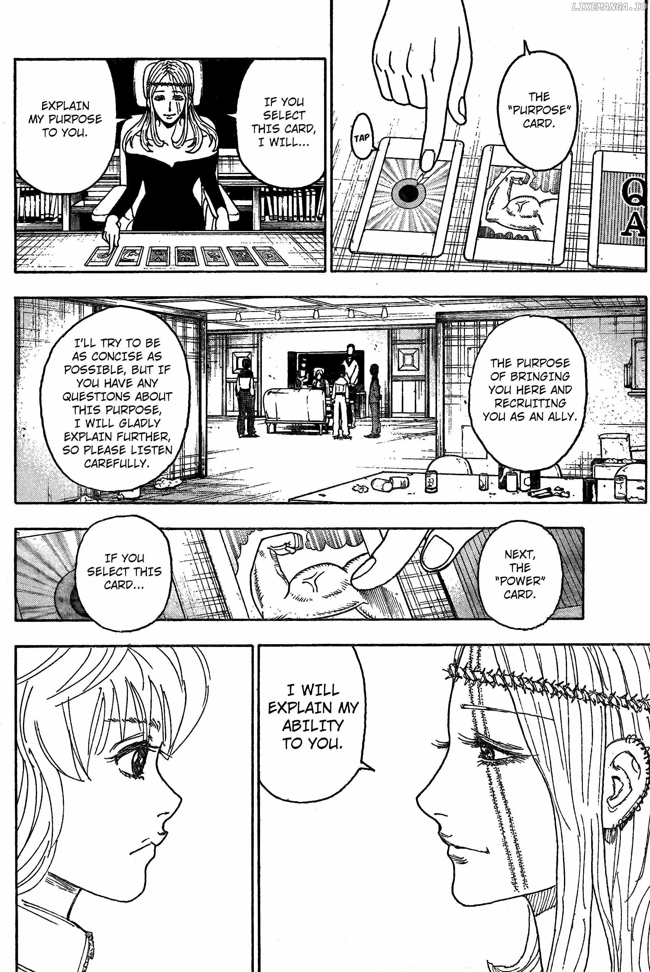 Bug Hunter Chapter 407-eng-li - Page 12
