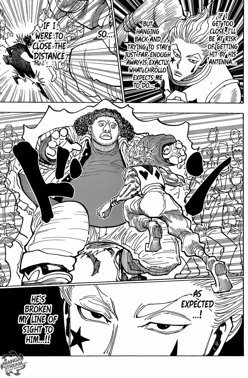 Bug Hunter Chapter 352-eng-li - Page 17