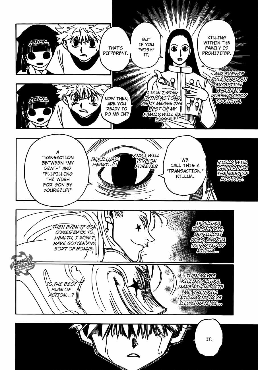 Bug Hunter Chapter 330-eng-li - Page 8