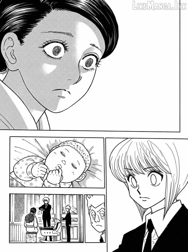 Bug Hunter Chapter 412-eng-li - Page 6