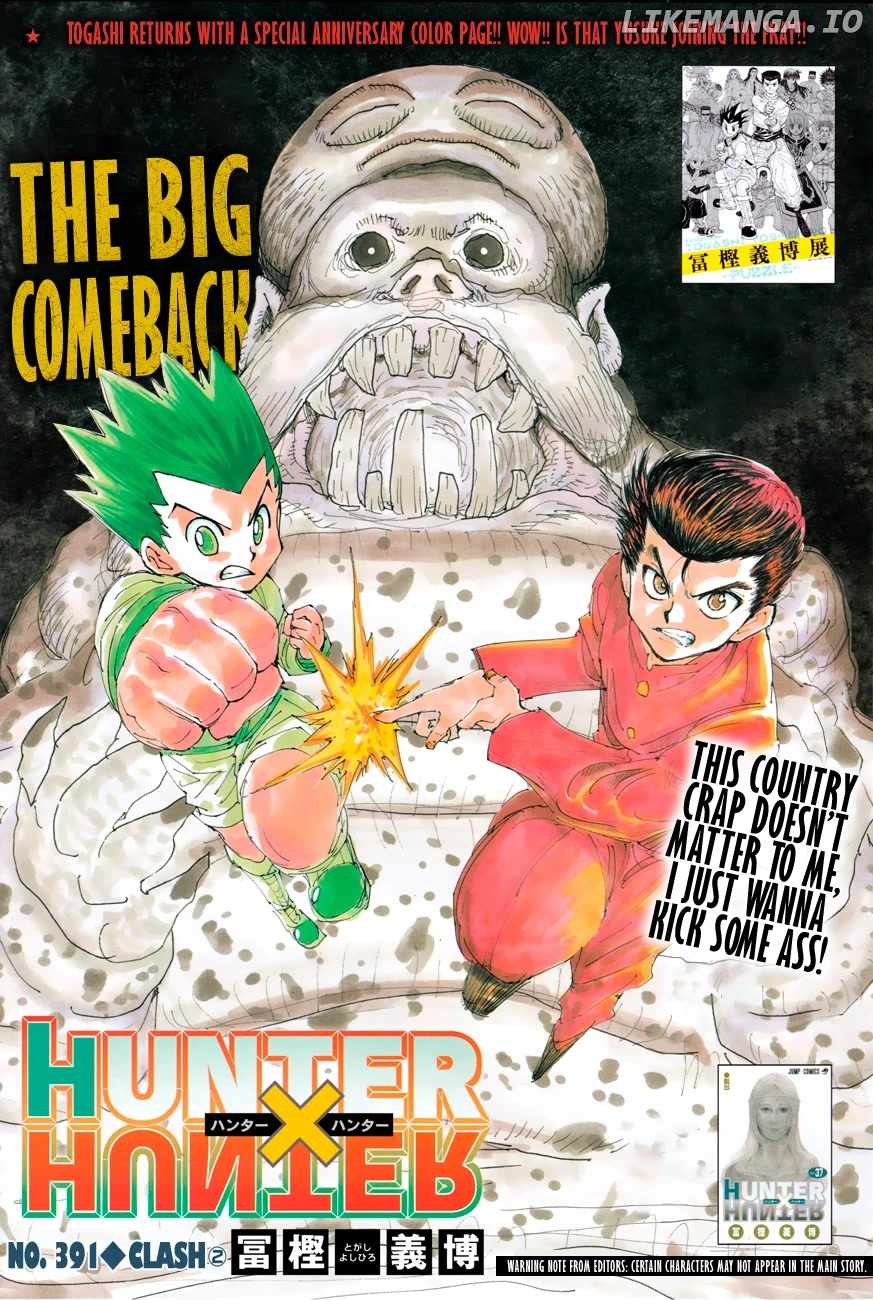 Bug Hunter Chapter 391-eng-li - Page 0