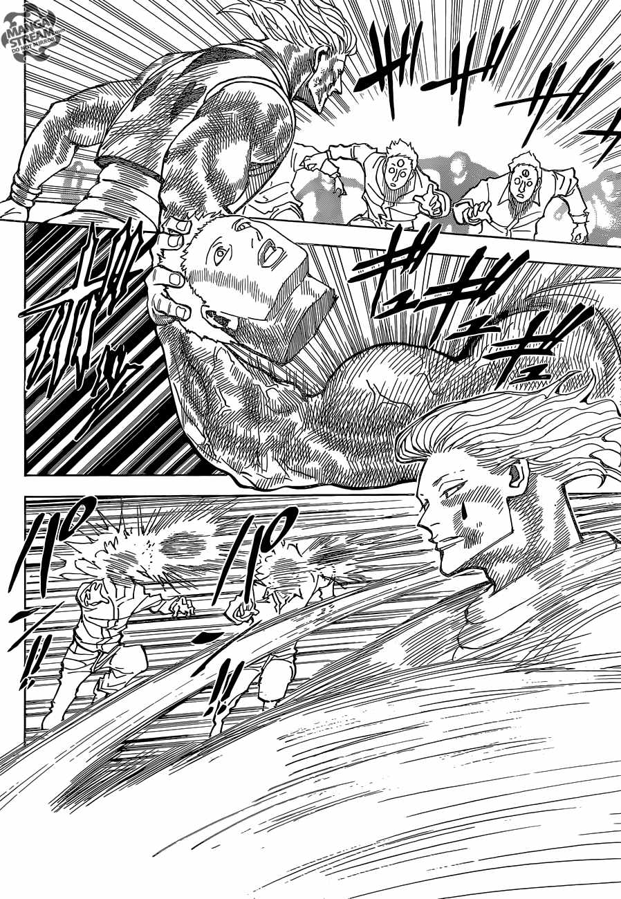 Bug Hunter Chapter 354-eng-li - Page 4