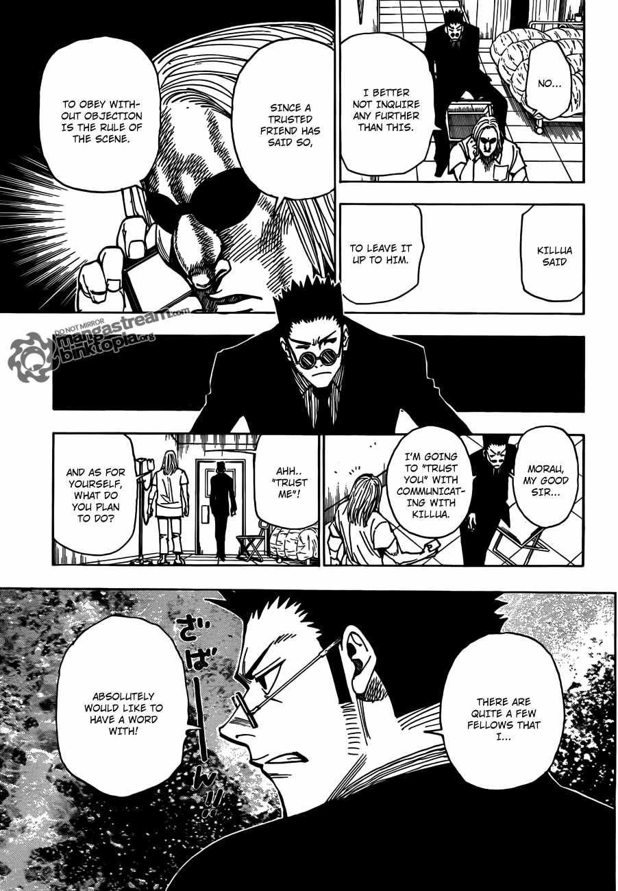 Bug Hunter Chapter 325-eng-li - Page 8