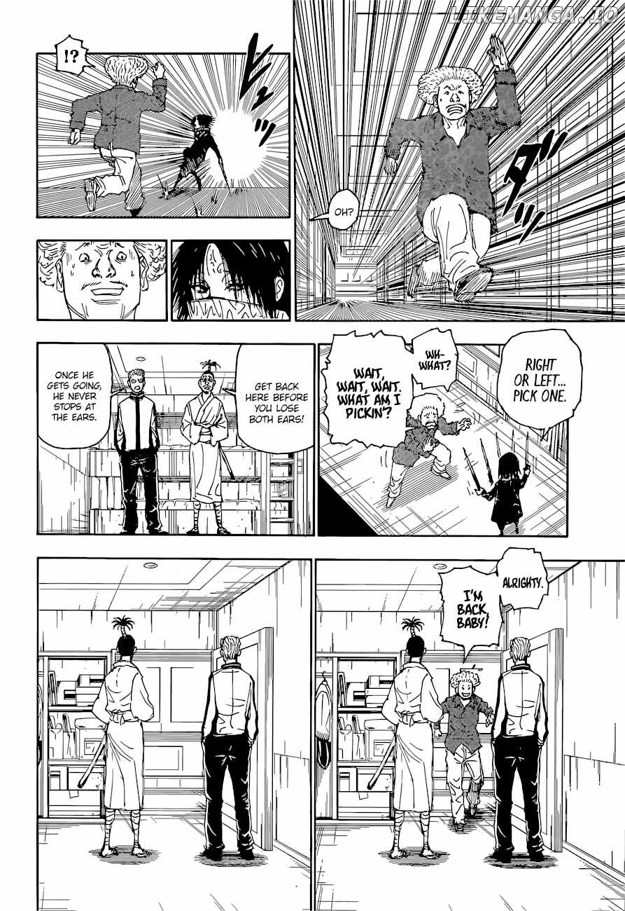 Bug Hunter Chapter 398-eng-li - Page 4