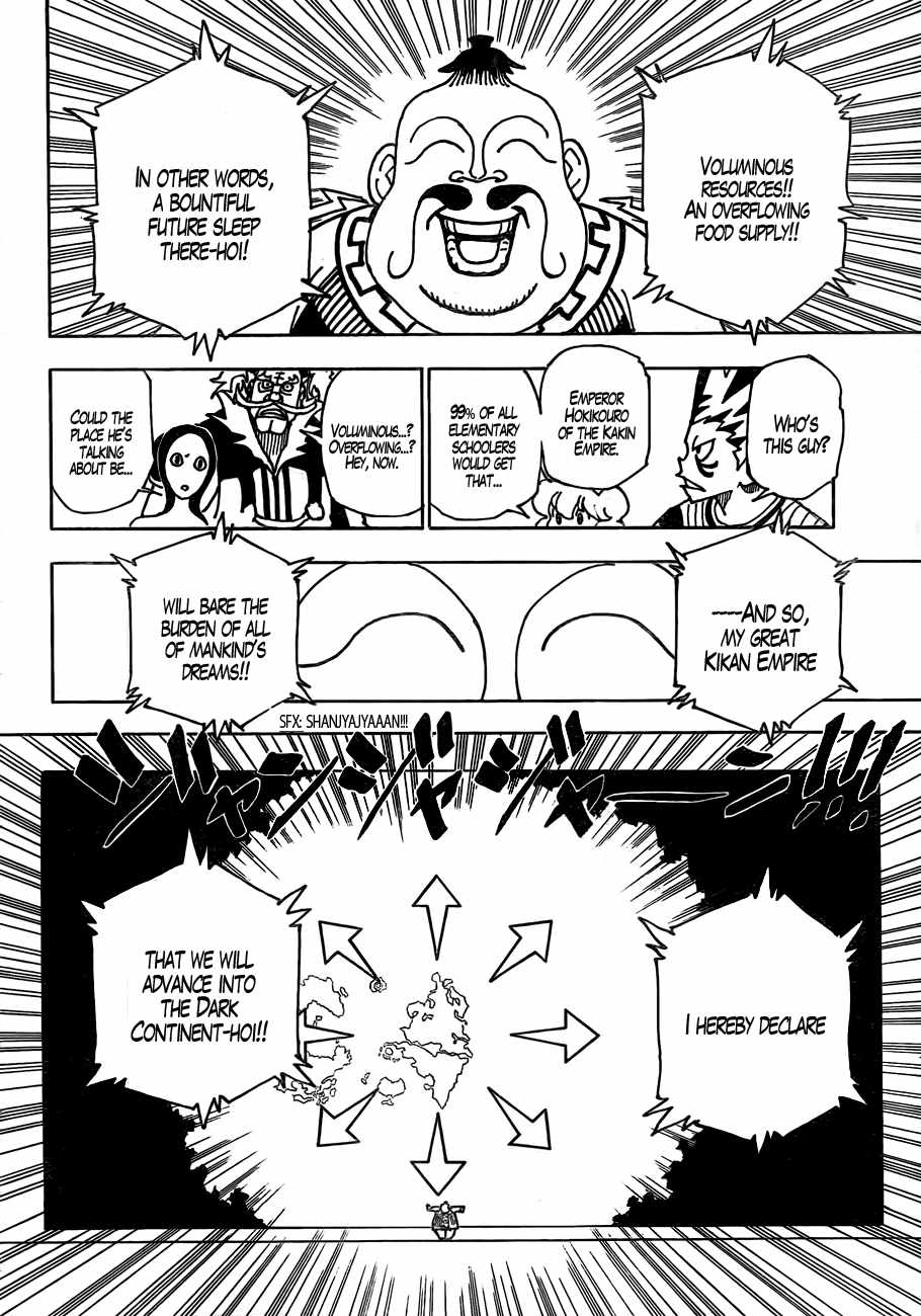 Bug Hunter Chapter 340-eng-li - Page 2