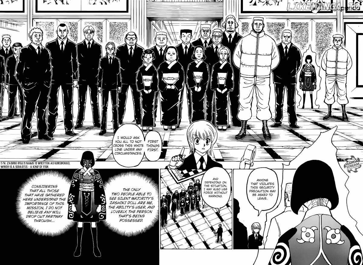 Bug Hunter Chapter 370-eng-li - Page 3