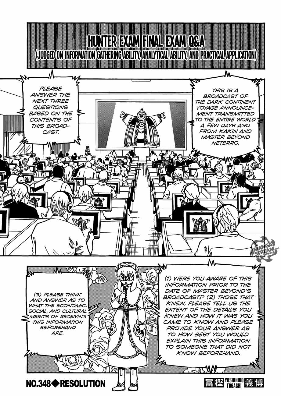 Bug Hunter Chapter 348-eng-li - Page 0