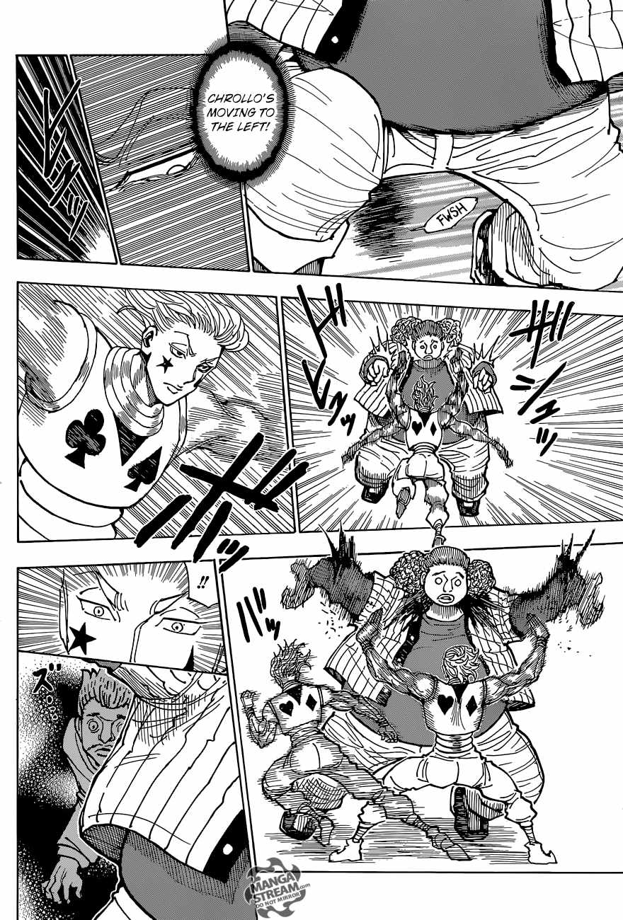 Bug Hunter Chapter 352-eng-li - Page 18