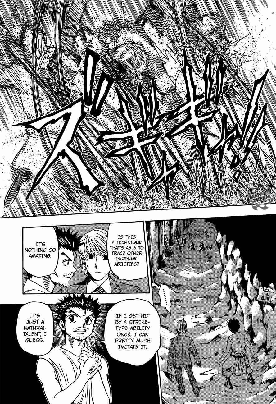 Bug Hunter Chapter 347-eng-li - Page 7
