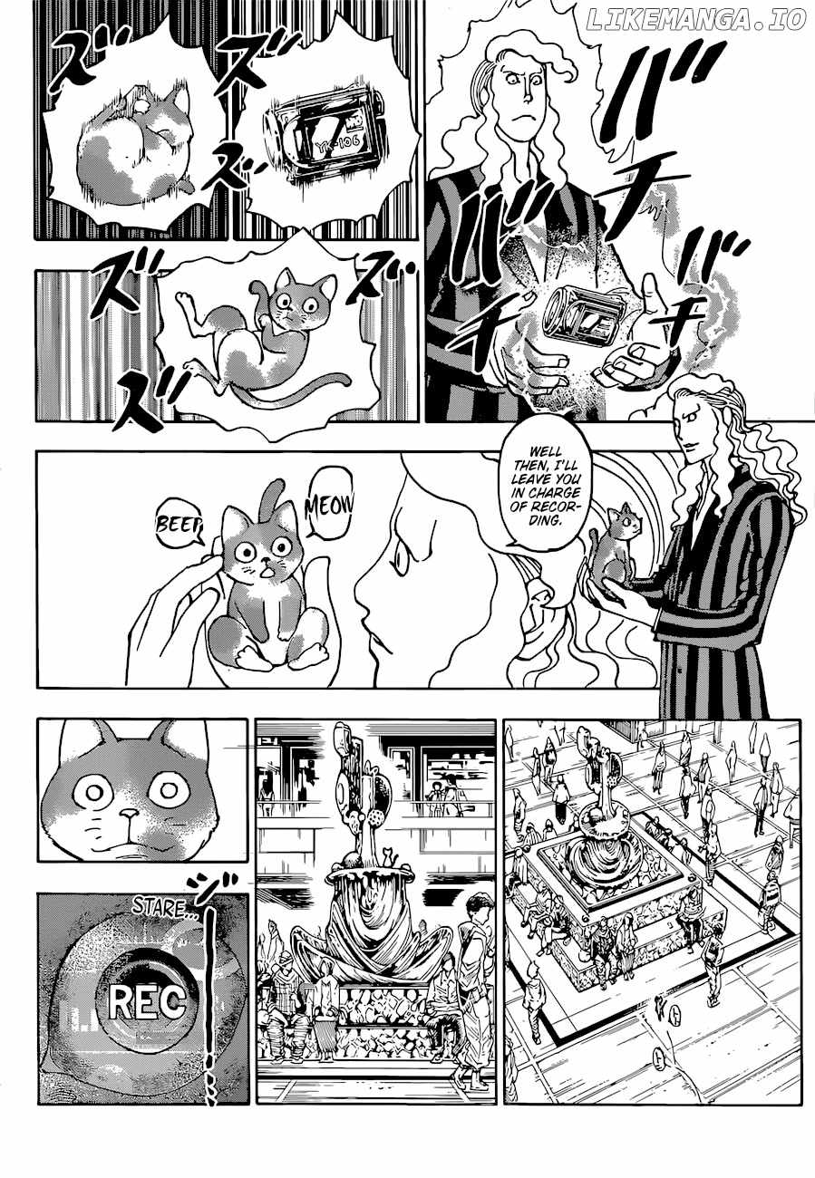 Bug Hunter Chapter 391-eng-li - Page 7
