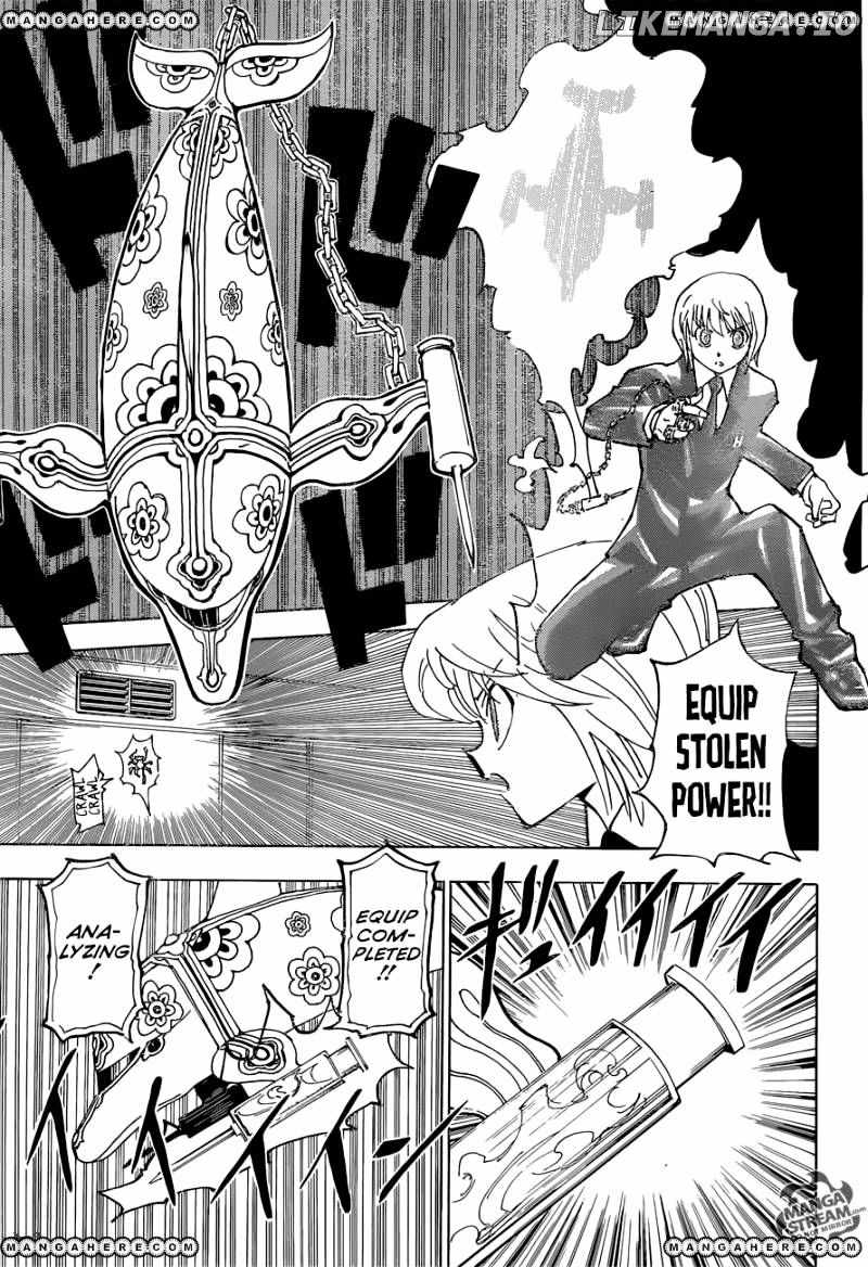 Bug Hunter Chapter 361-eng-li - Page 12