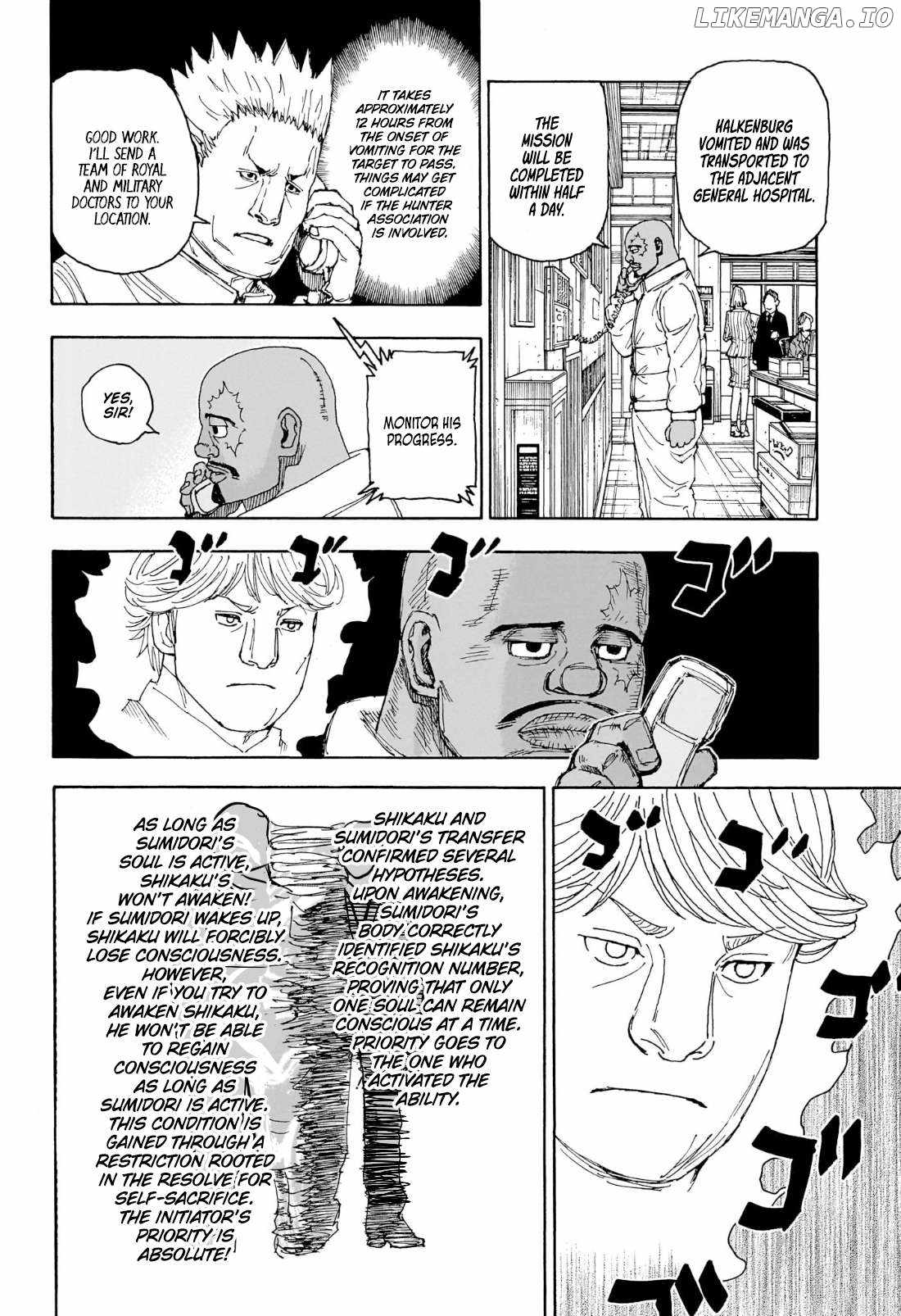 Bug Hunter Chapter 404-eng-li - Page 8