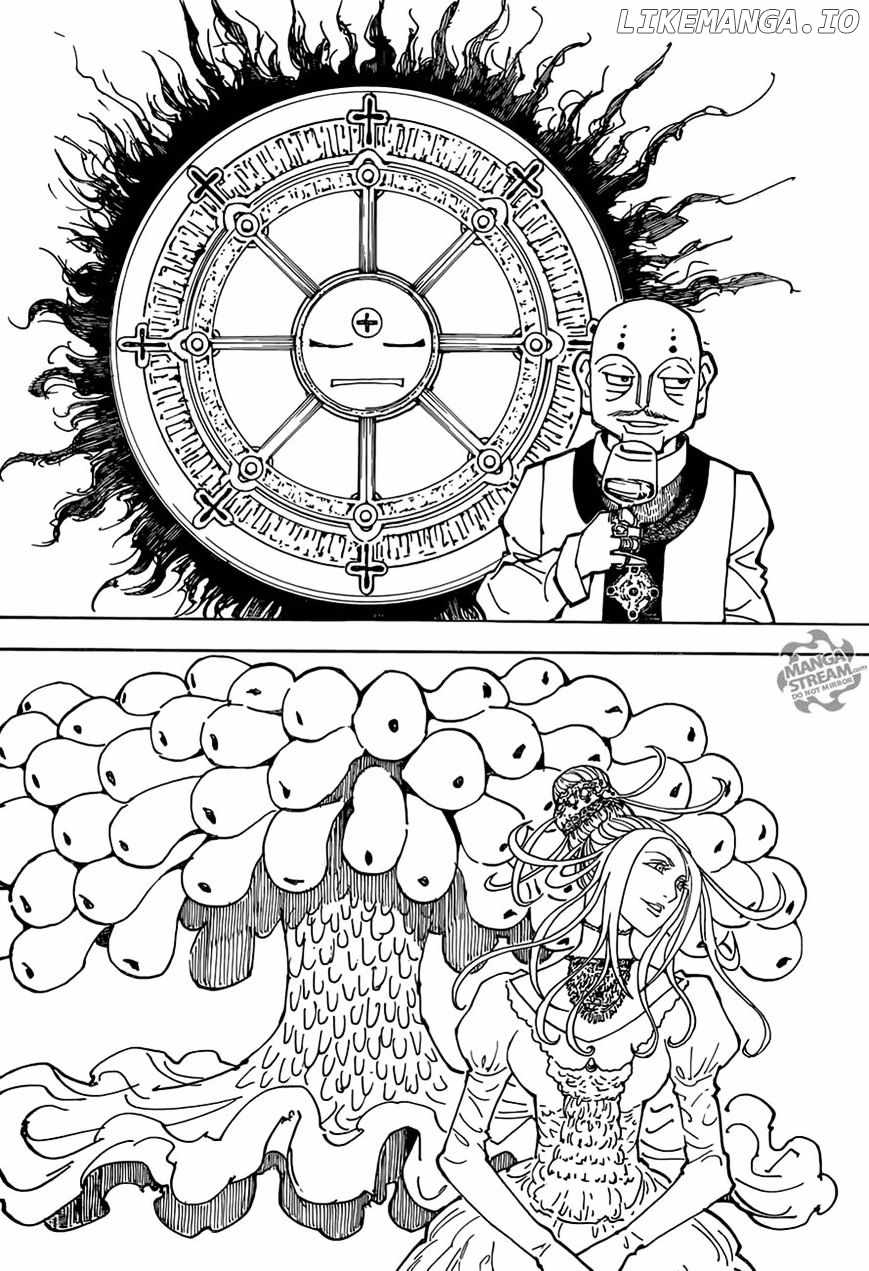 Bug Hunter Chapter 362-eng-li - Page 7