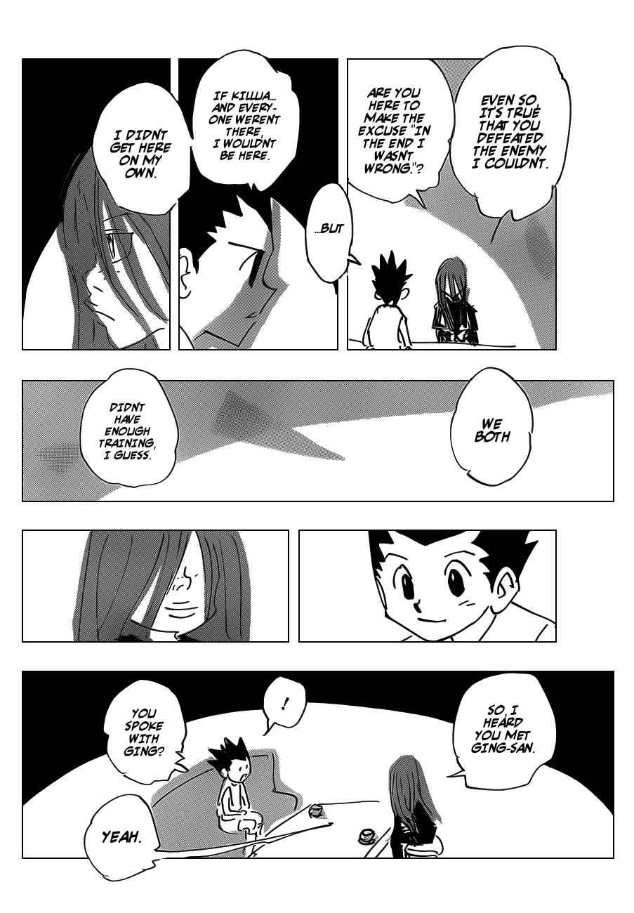 Bug Hunter Chapter 337-eng-li - Page 16
