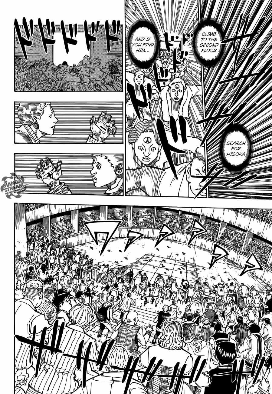 Bug Hunter Chapter 356-eng-li - Page 8