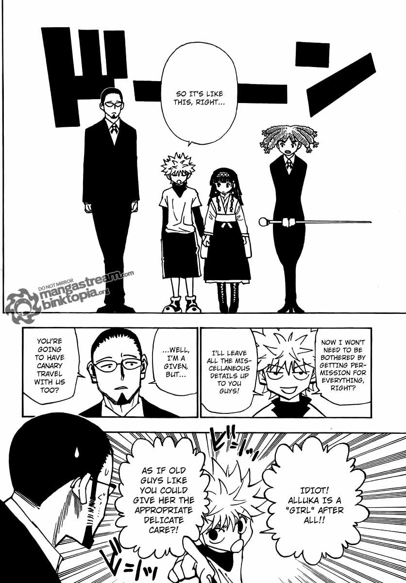 Bug Hunter Chapter 324-eng-li - Page 13