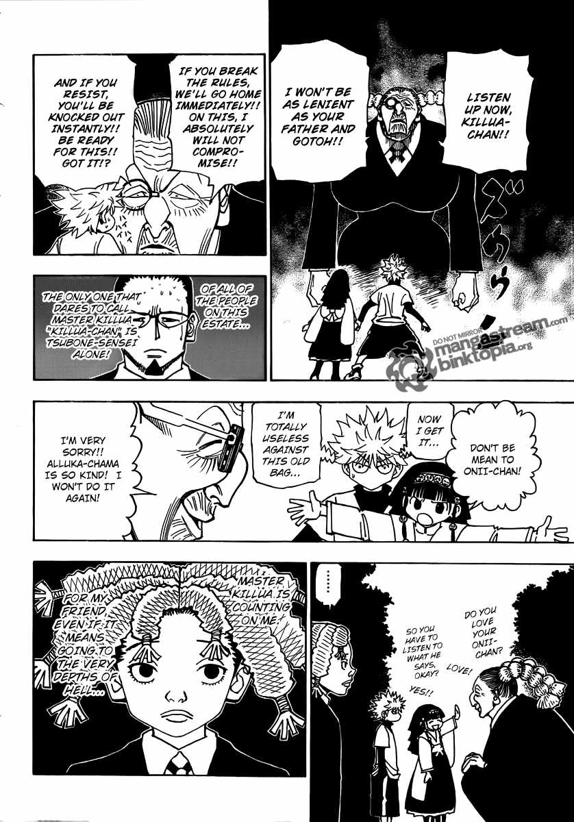 Bug Hunter Chapter 324-eng-li - Page 15