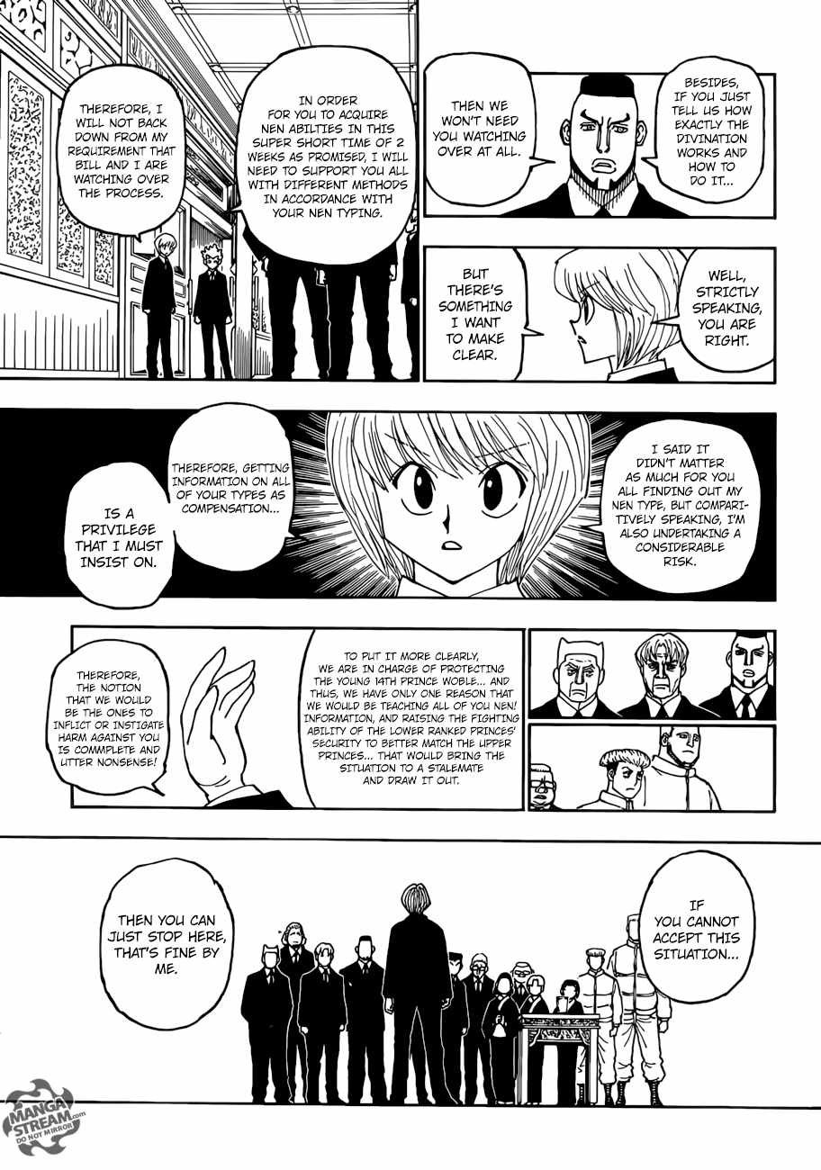 Bug Hunter Chapter 386-eng-li - Page 17