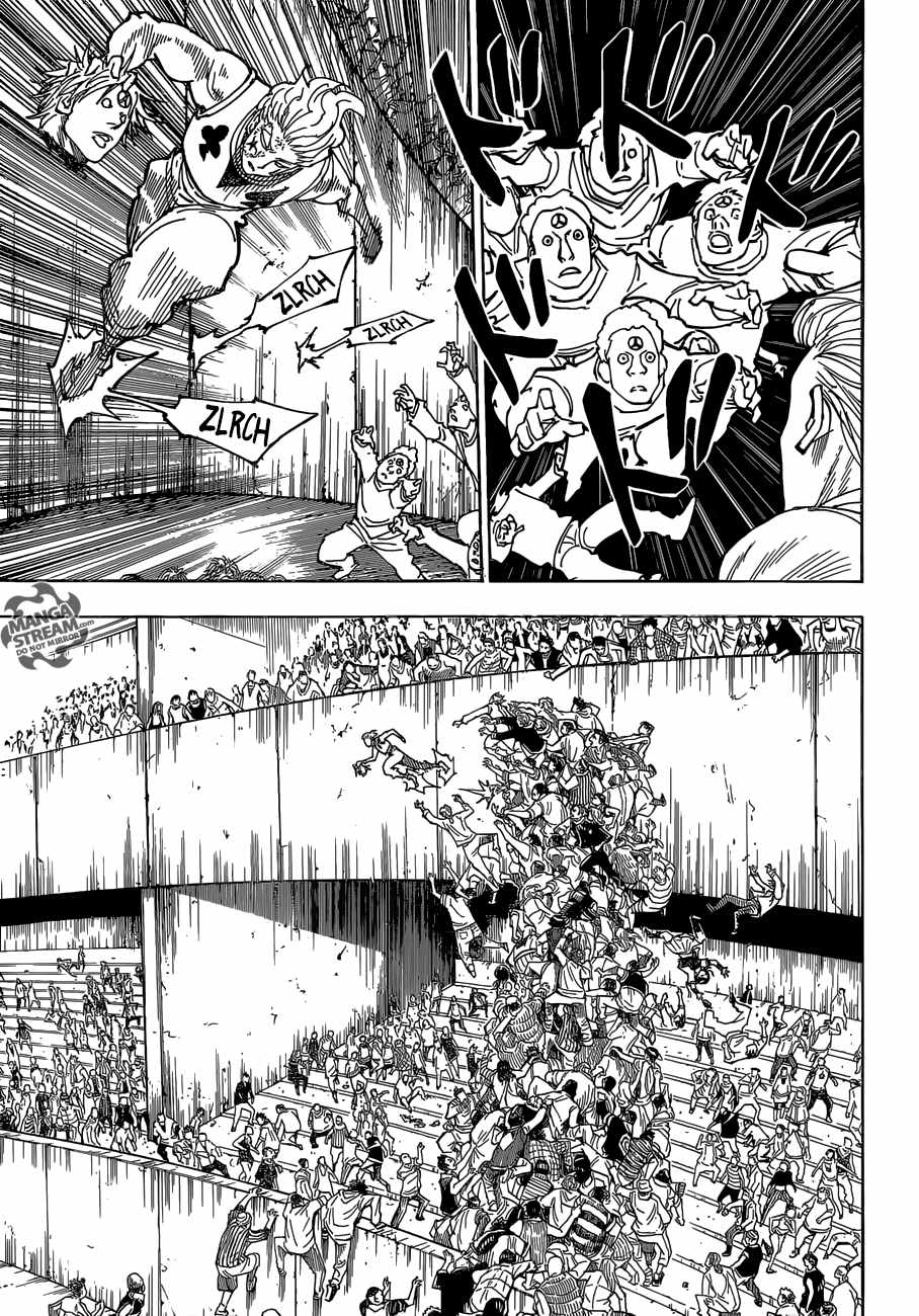 Bug Hunter Chapter 356-eng-li - Page 7